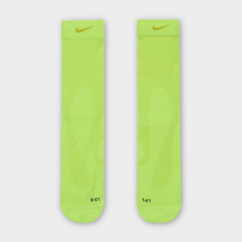 Medias para correr para hombre en amarillo · HV6919-702 - vista 2